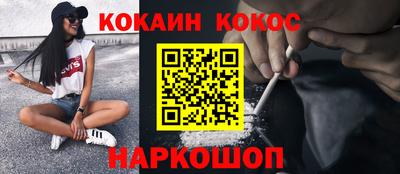 альфа пвп VHQ Кудрово