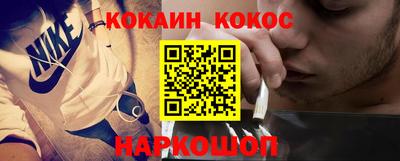 мяу мяу мука Берёзовский