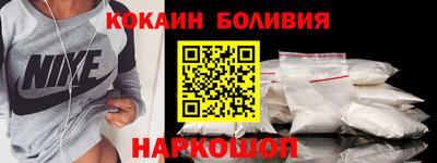 мяу мяу мука Берёзовский