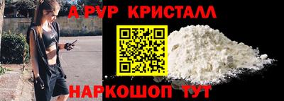 мяу мяу мука Берёзовский