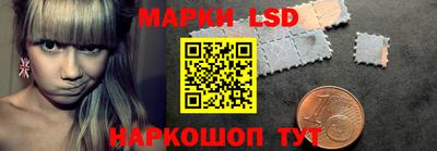 шишки Бийск