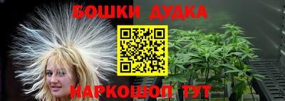 мяу мяу мука Берёзовский