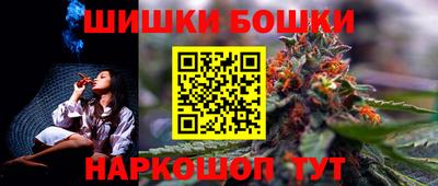 мяу мяу мука Берёзовский