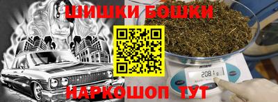 мяу мяу мука Берёзовский