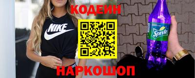мяу мяу мука Берёзовский