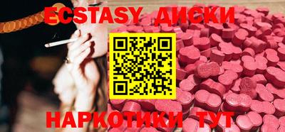 первитин Кудымкар