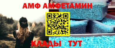 мяу мяу мука Берёзовский