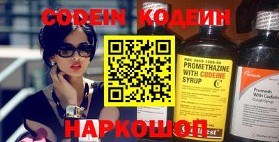 мяу мяу мука Берёзовский