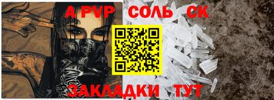 мяу мяу мука Берёзовский