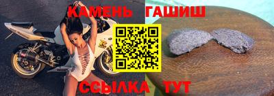 мяу мяу мука Берёзовский