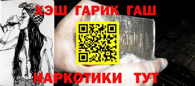 ALPHA-PVP Беслан