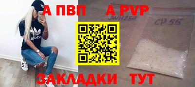 мяу мяу мука Берёзовский