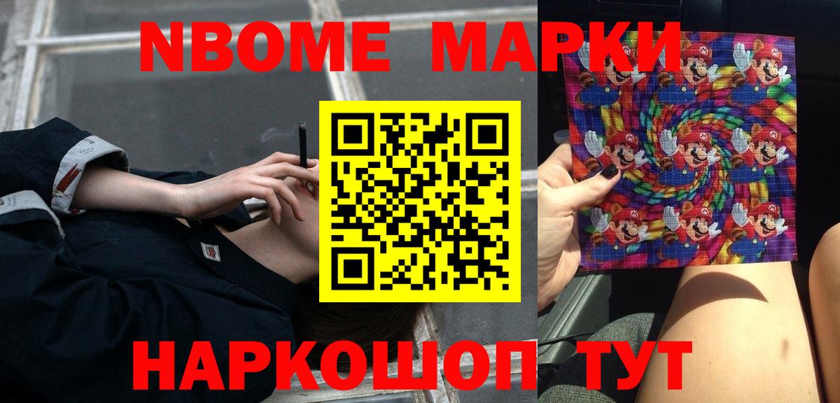 ЛСД экстази  Вход с VPN  Калач-на-Дону  LSD-25 экстази ecstasy 