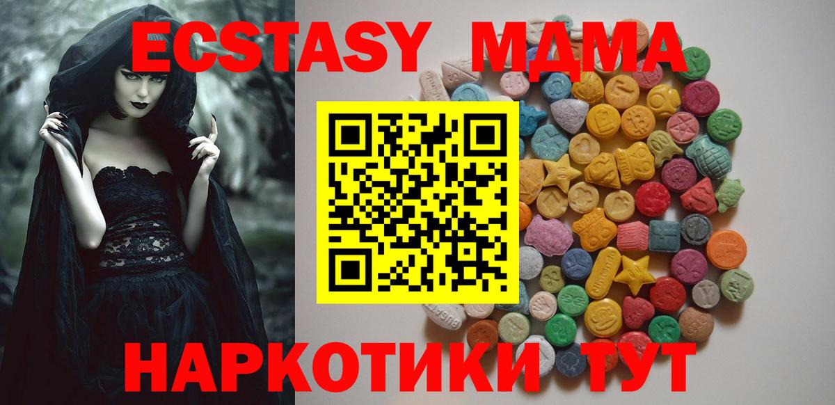  COCAIN Калач-на-Дону